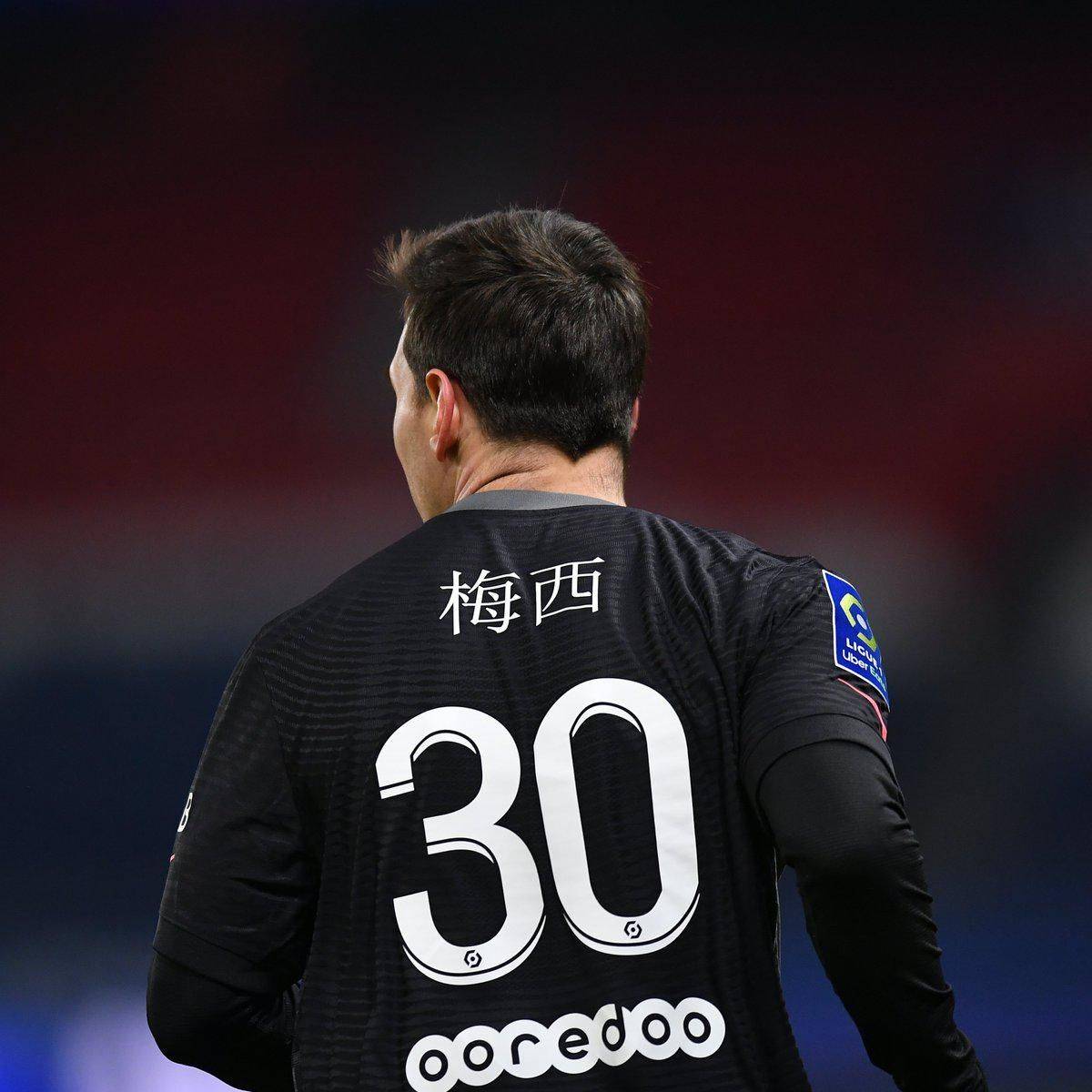 準備球隊