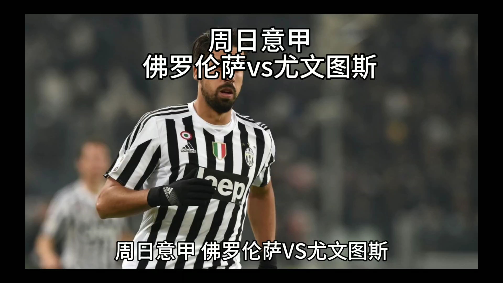 揭示了一种