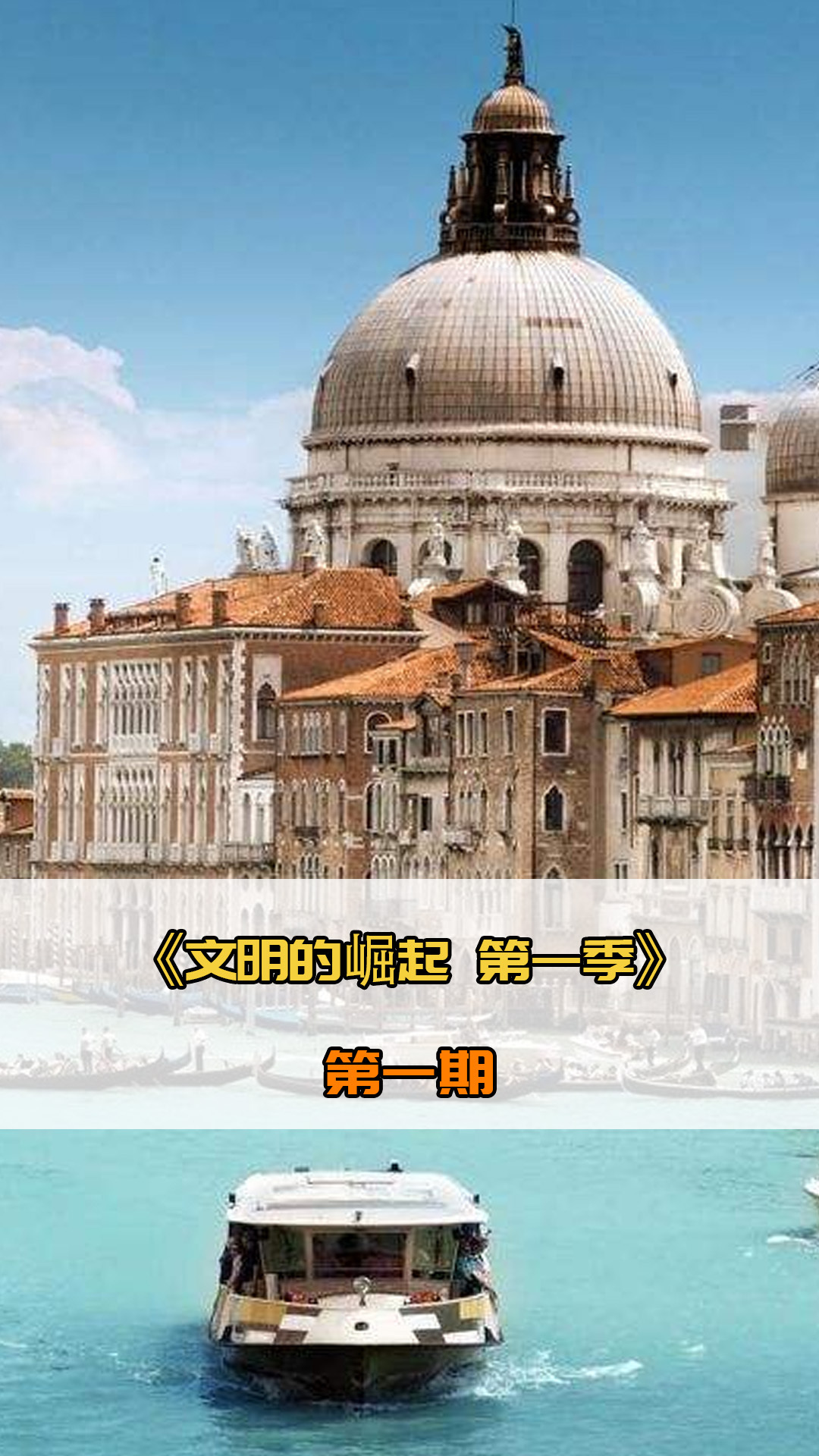 术储
